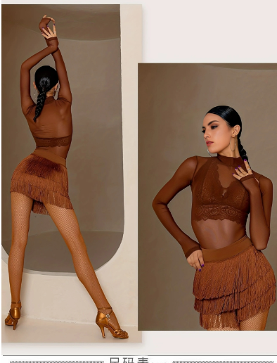 Dance Practice Clothing