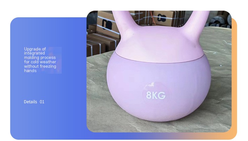 Kettlebell Image 3