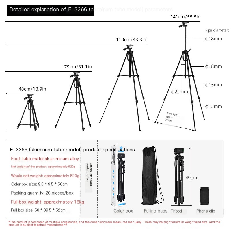 F3366 Camera Tripod