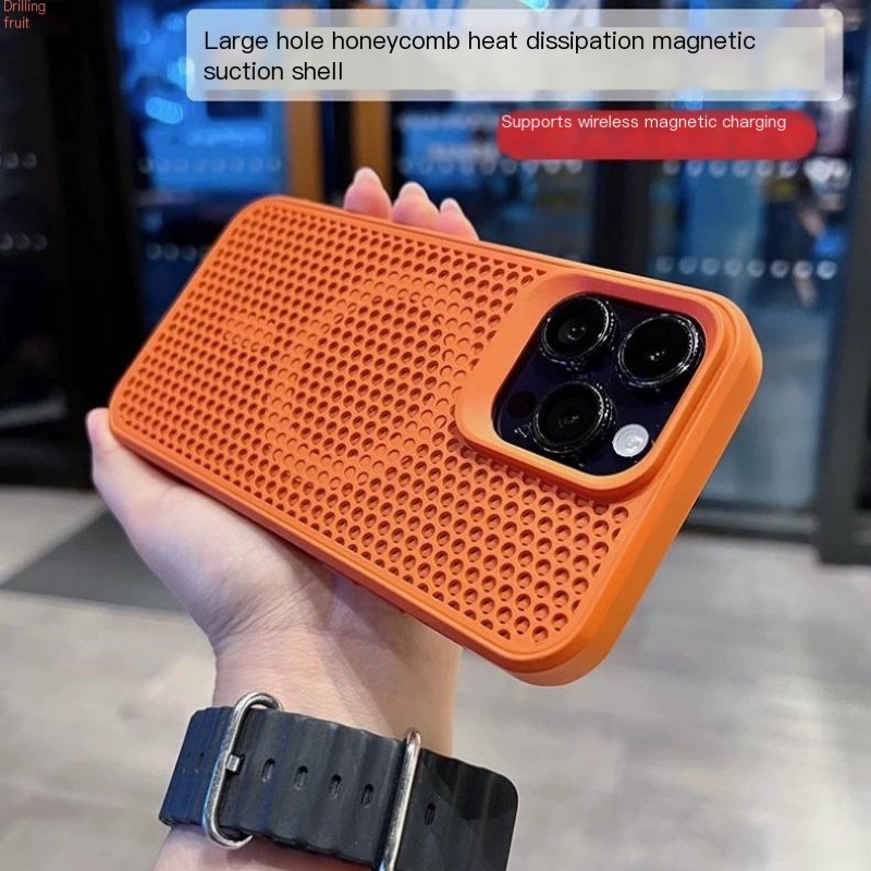 Honeycomb Cooling Magnetic Case