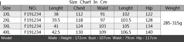 Women's Printed Beach Gauze Skirt Image 1