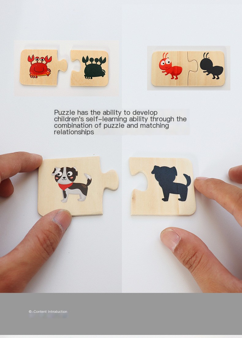 Matching Game
