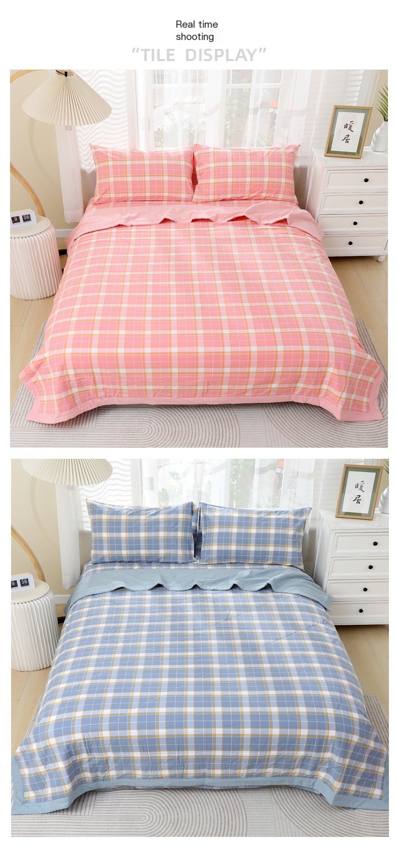 Quilt Image 3