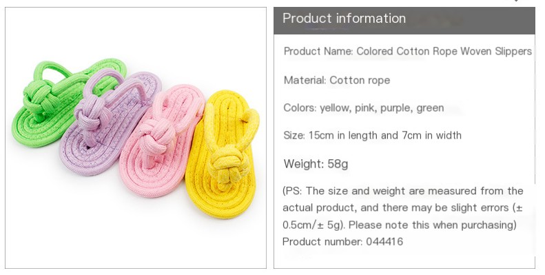 Pet Dog Chew Knot Toy