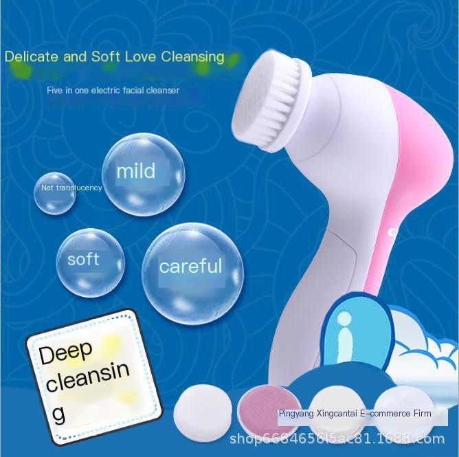 5-in-1 Facial Cleanser Image 3