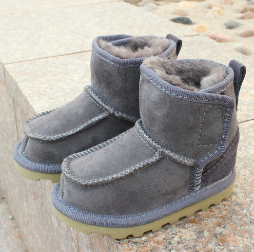Baby Boot 2