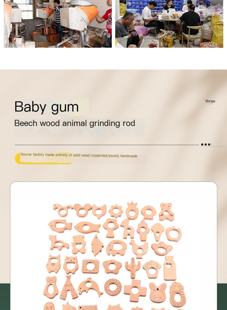Beech Wood Baby Teether 1