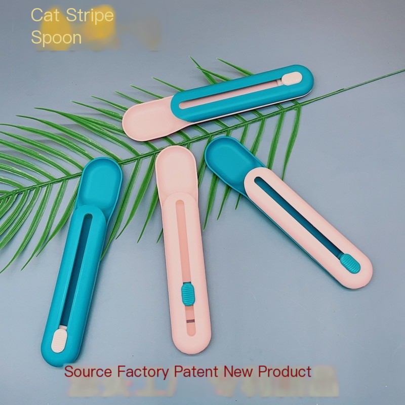 Cat Spoon - Color Options