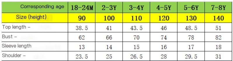 Cute Tiger Print Shirt