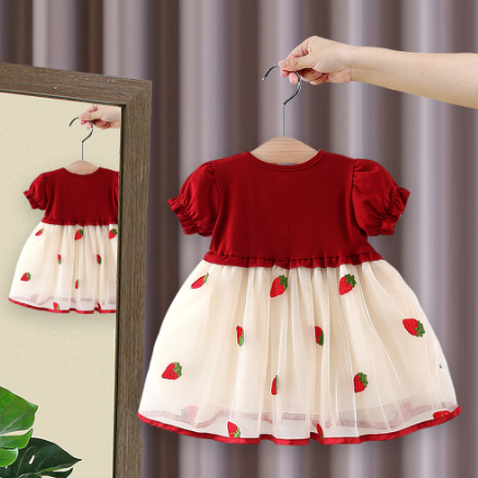 Princess Dress Image 1