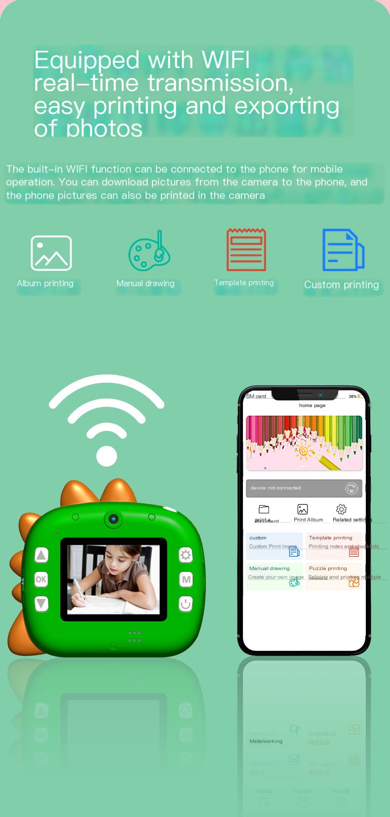 Dinosaur Green Camera