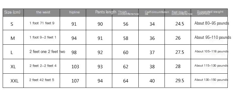 Harajuku pants style 1
