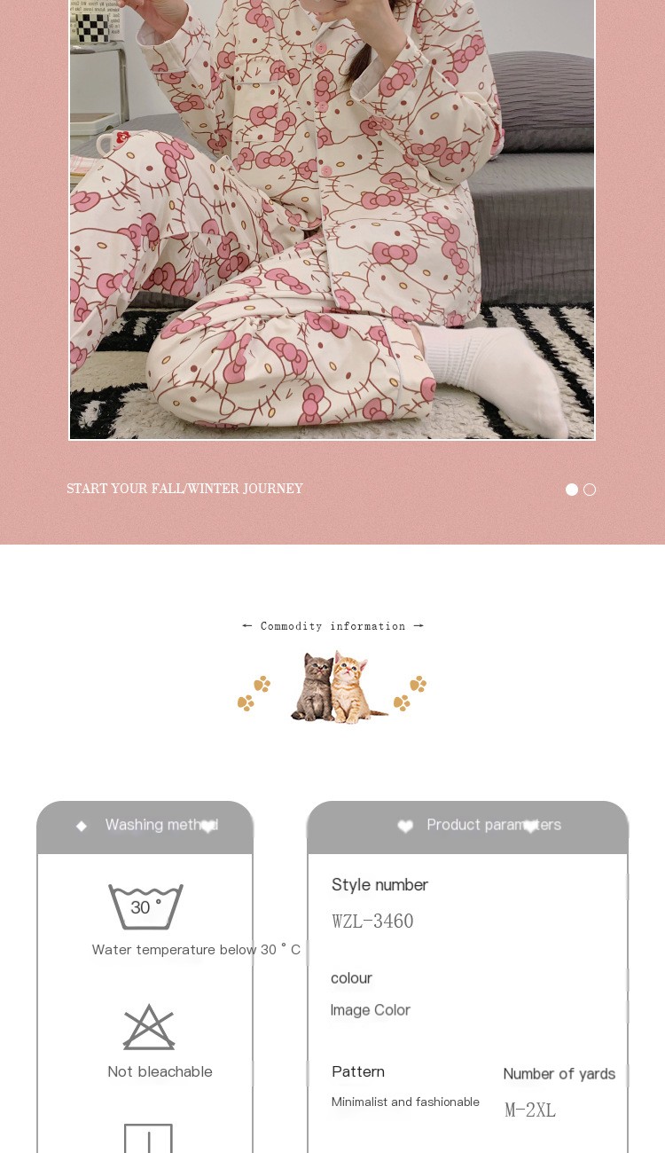 Kitty Cat Pajama Set Image 1