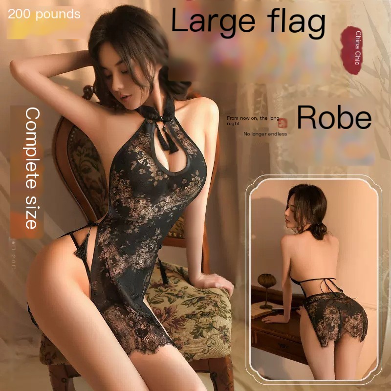 Cheongsam Lingerie