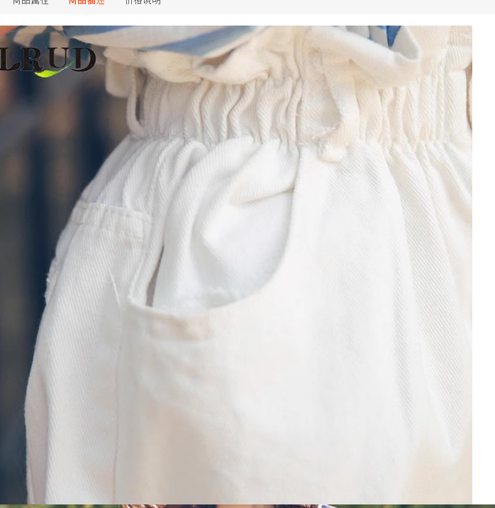 Versatile denim shorts