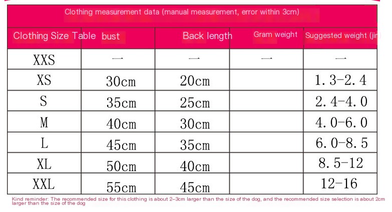 Size Chart