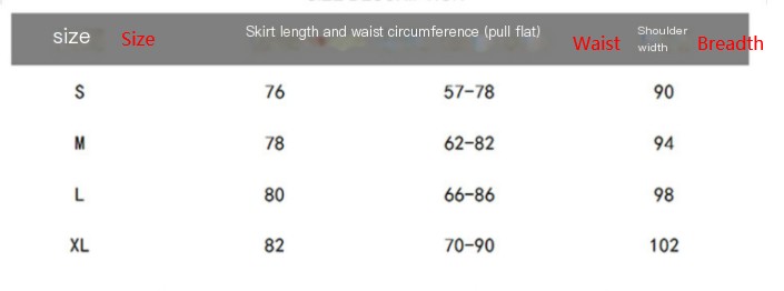 Elegant Skirt Image