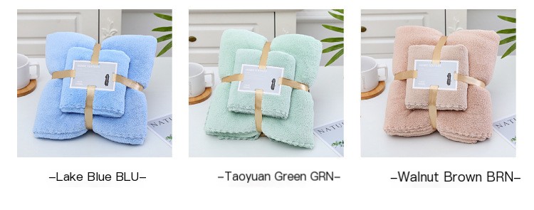 Coral Fleece Bath Towel Set