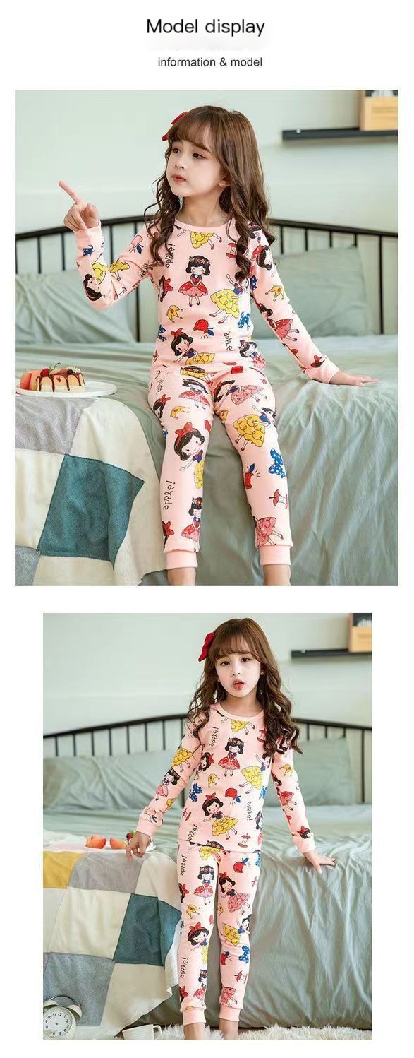 Children's Pajama Set Image 3