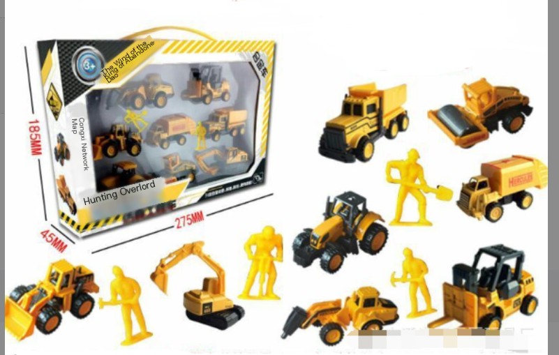 Alloy Engineering Vehicles
