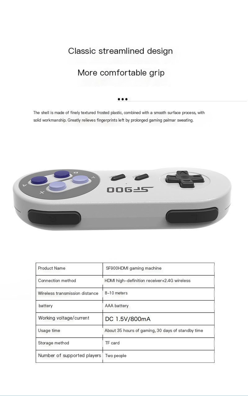 SF900 HD Wireless Game Console