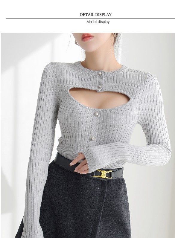 Knitted Cardigan Side View