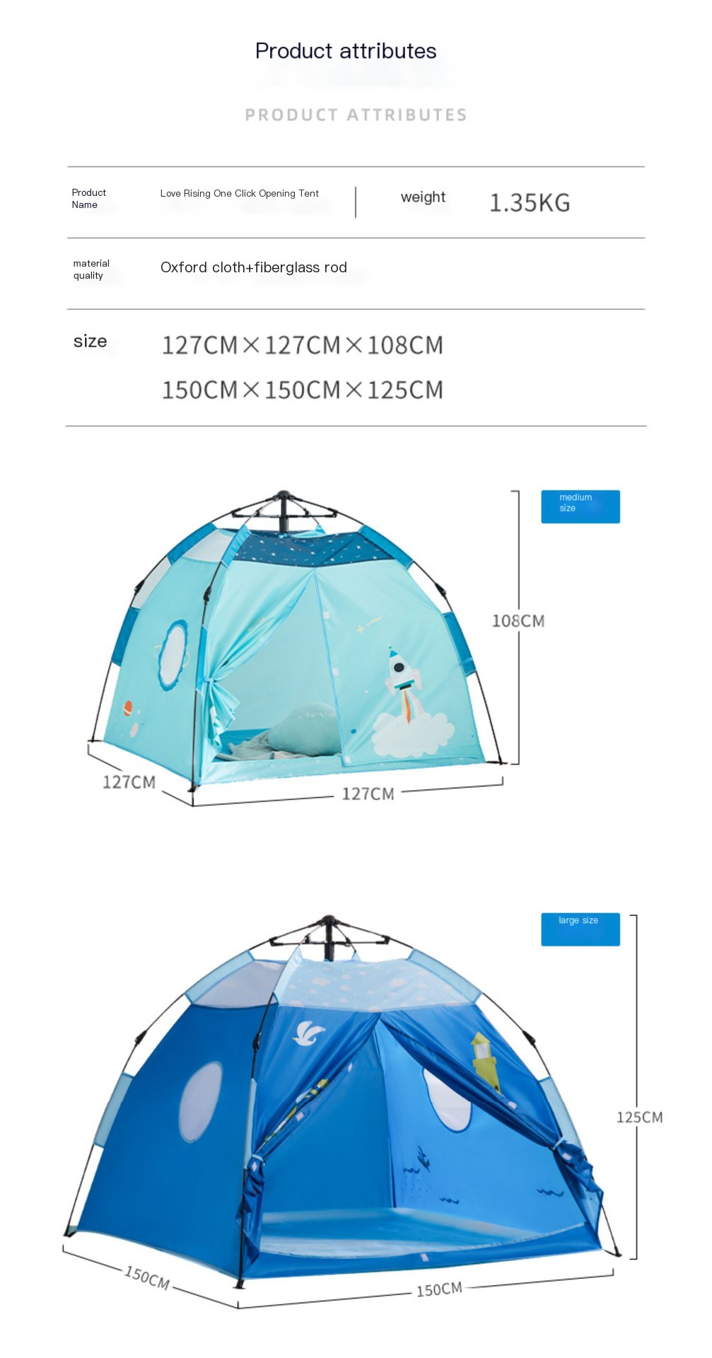Tent Image 5