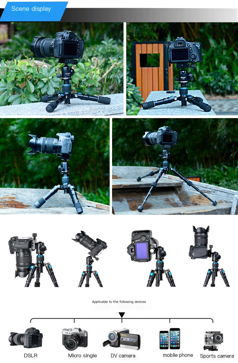 Tripod Image 1