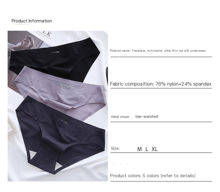 Seamless underwear image 2