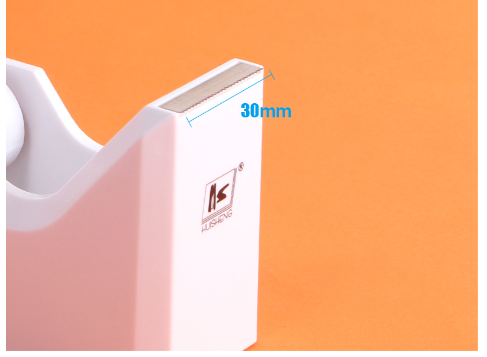 Tape Dispenser in White