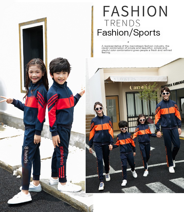 Family Sports Set 1