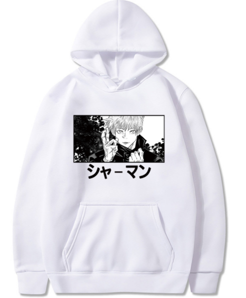 Cozy and Stylish
