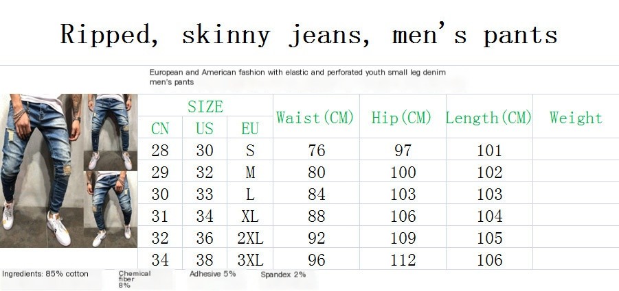 Men's Hole Small Feet Jeans