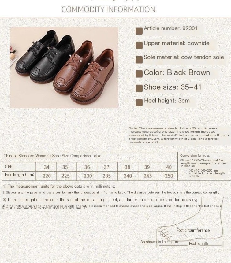 Retro Leather Shoes in Black