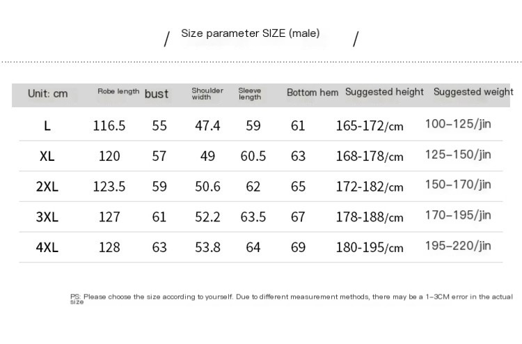 Plush Mid-length Female Bathrobe