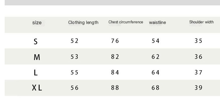 High Elastic Sports Jacket
