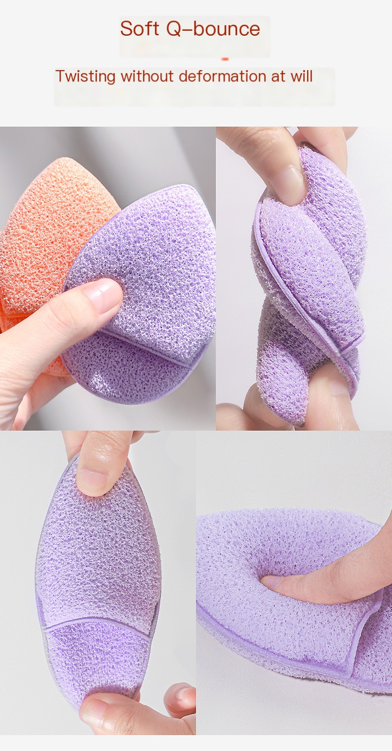Konjac Cotton Cleansing Puff 4