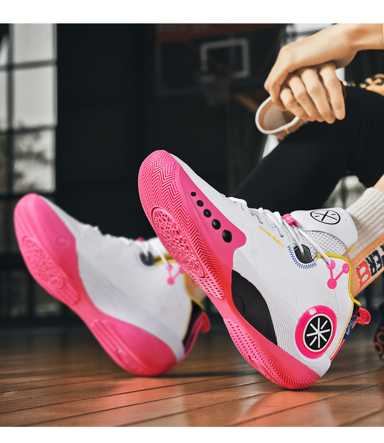 Basketball Shoe Image 9