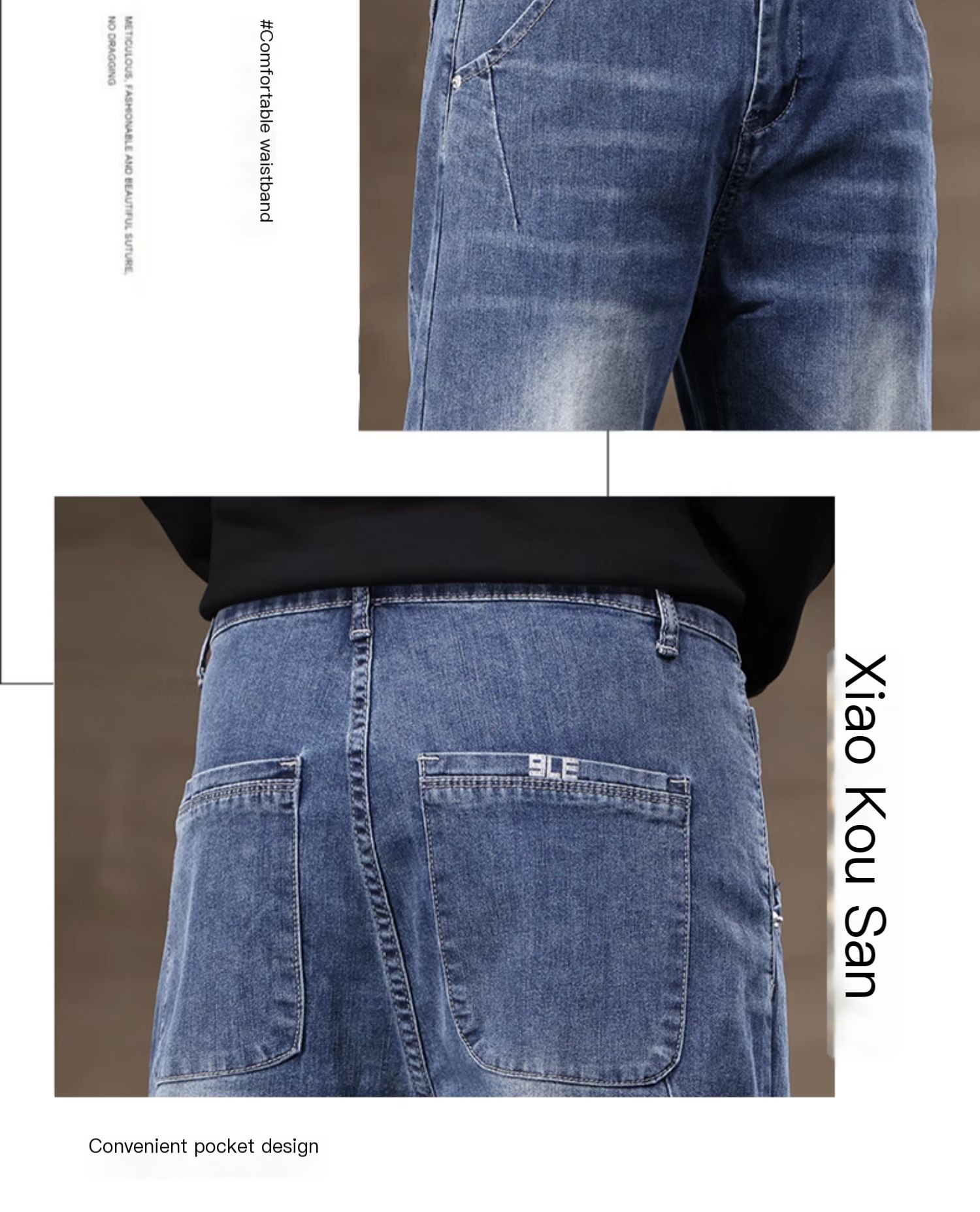 Comfortable Fit