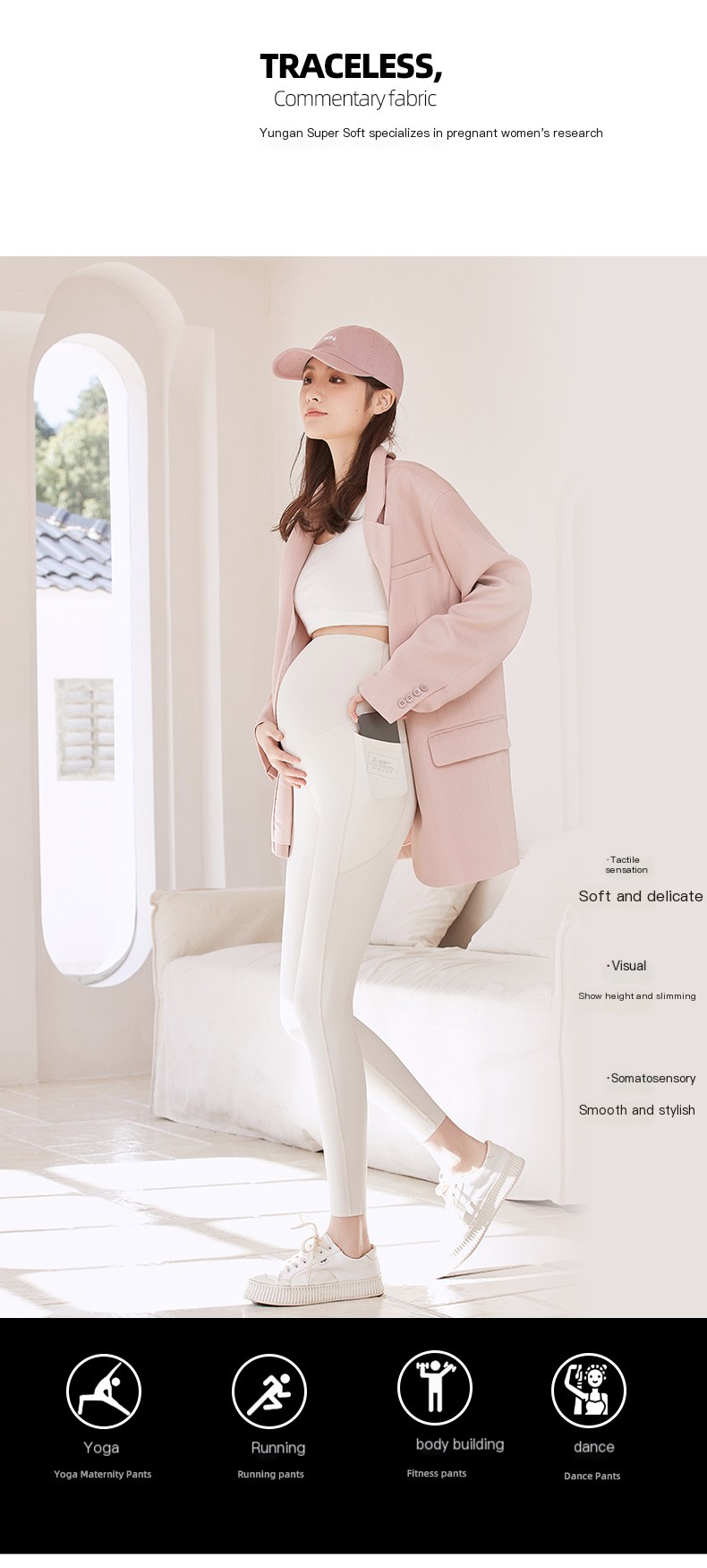 Maternity Leggings Style 5