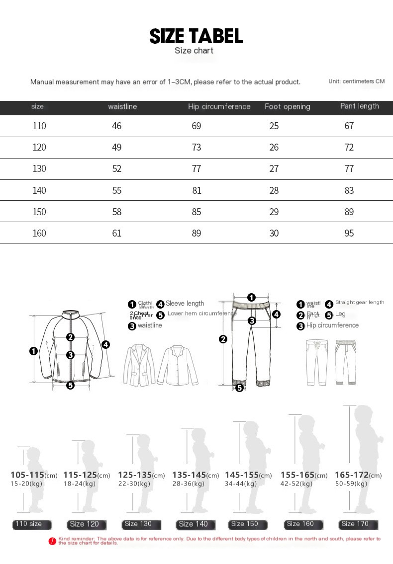 Children's Stretch Denim