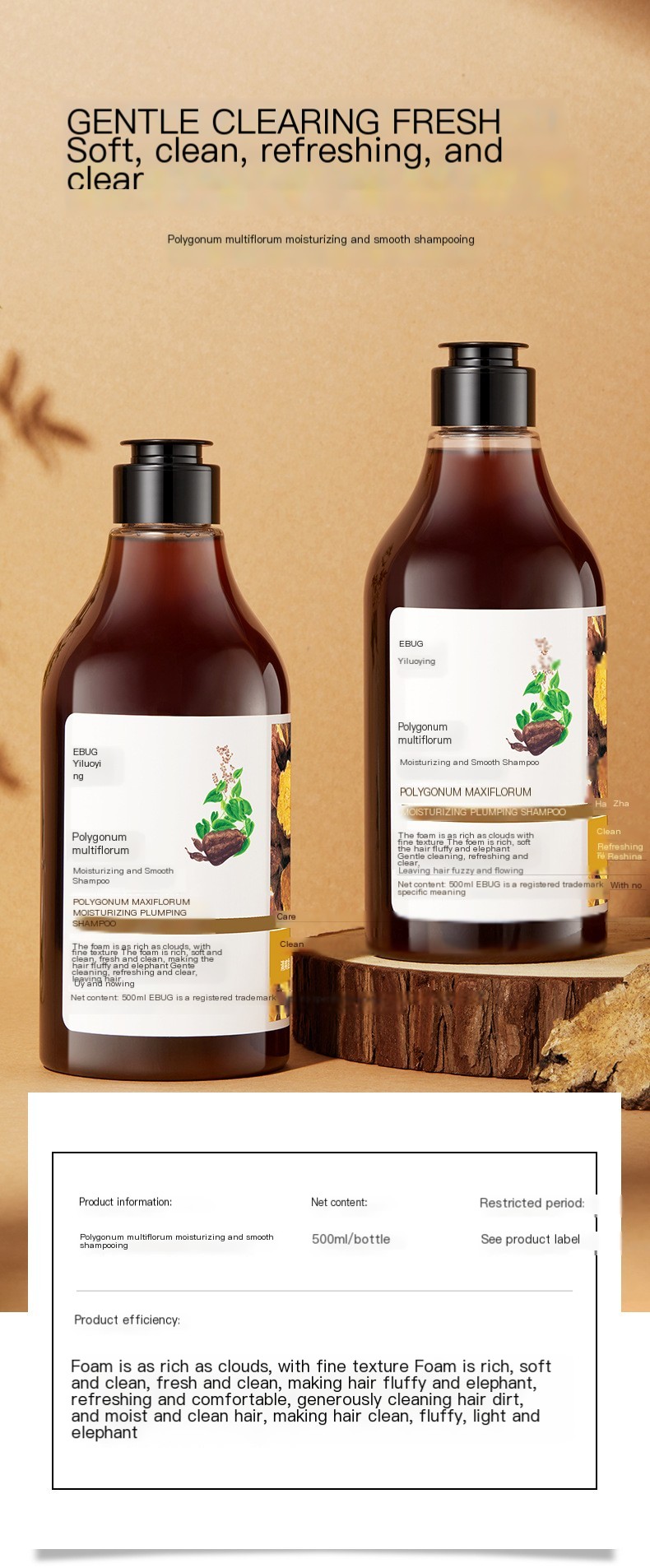 Ginger Shampoo Benefits