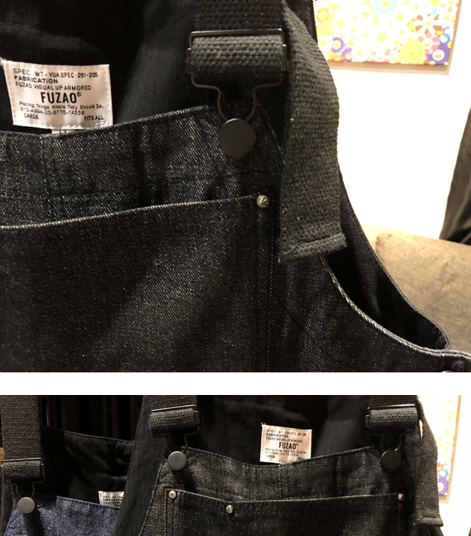 Siamese Overalls Side View