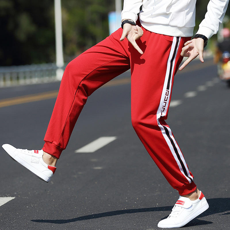Casual Jogger Pants Image 2