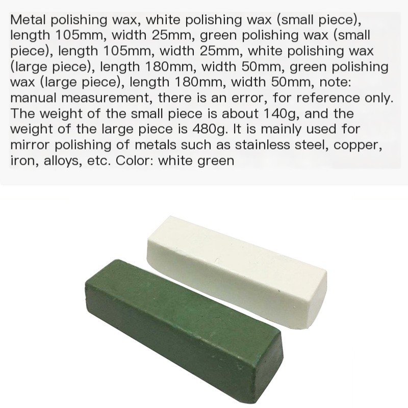 Polished Surface 1