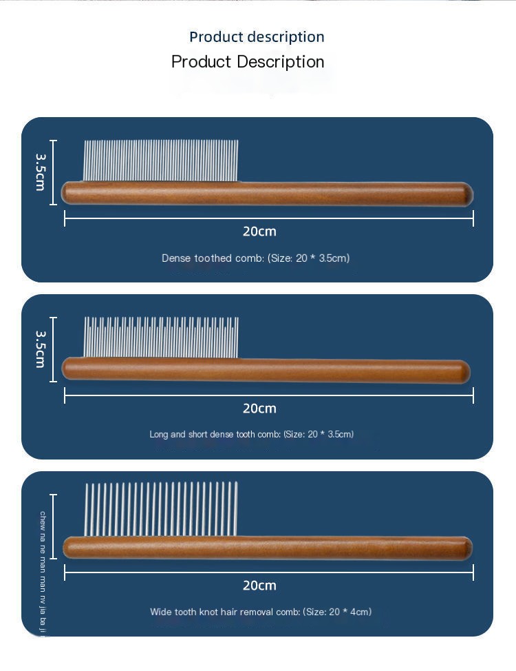 Pet Comb Image 1