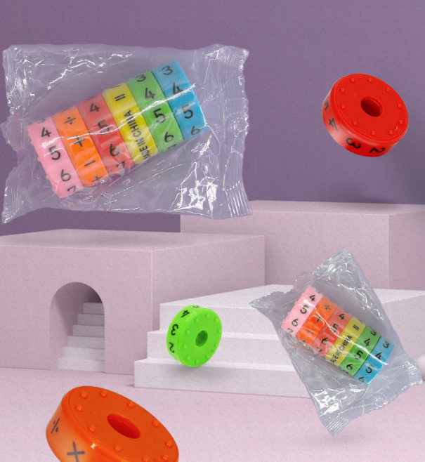 Magnetic Arithmetic Machine 2
