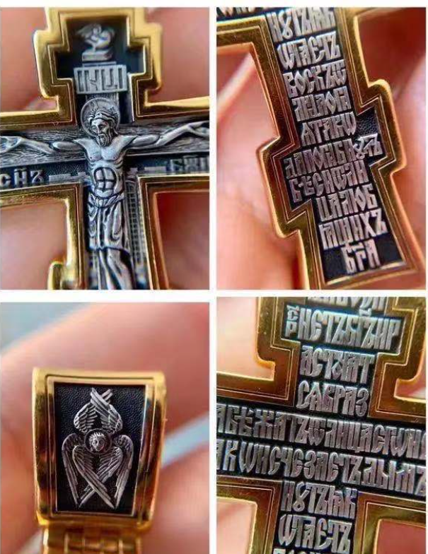 Cross Pendant Image 2