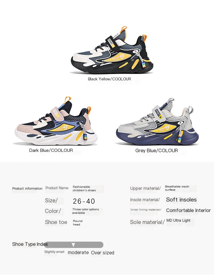 Boys' Sneakers
