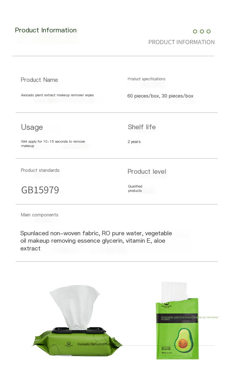 Avocado Makeup Remover Wipes Image 1